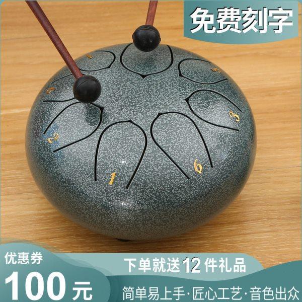 8寸11音/10寸13音空灵鼓手鼓色空鼓忘尘鼓无忧鼓忘忧鼓梵音鼓乐器,乐器/吉他/钢琴/配件,空灵鼓,淘宝优惠券,粉丝福利购,淘宝优惠卷