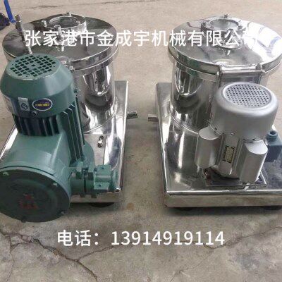 小型实验室用离心机PS150型