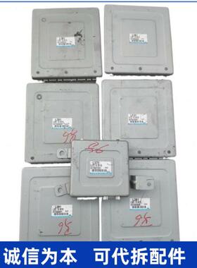 适用马自达6波箱发动机电脑板L3B1 LF31 18881 C G B L375 189E1D