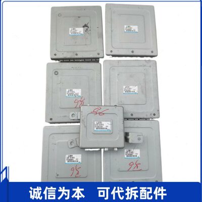 适用马自达6波箱发动机电脑板L3B1 LF31 18881 C G B L375 189E1D