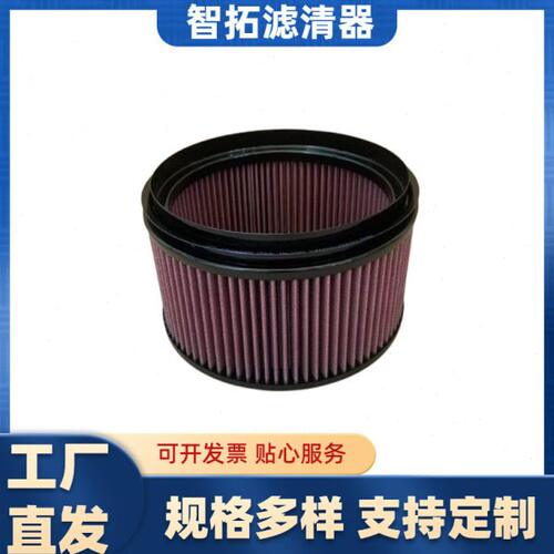 供应443-3666 HR160122 SL83141 4433666发电机组空气滤芯滤清器