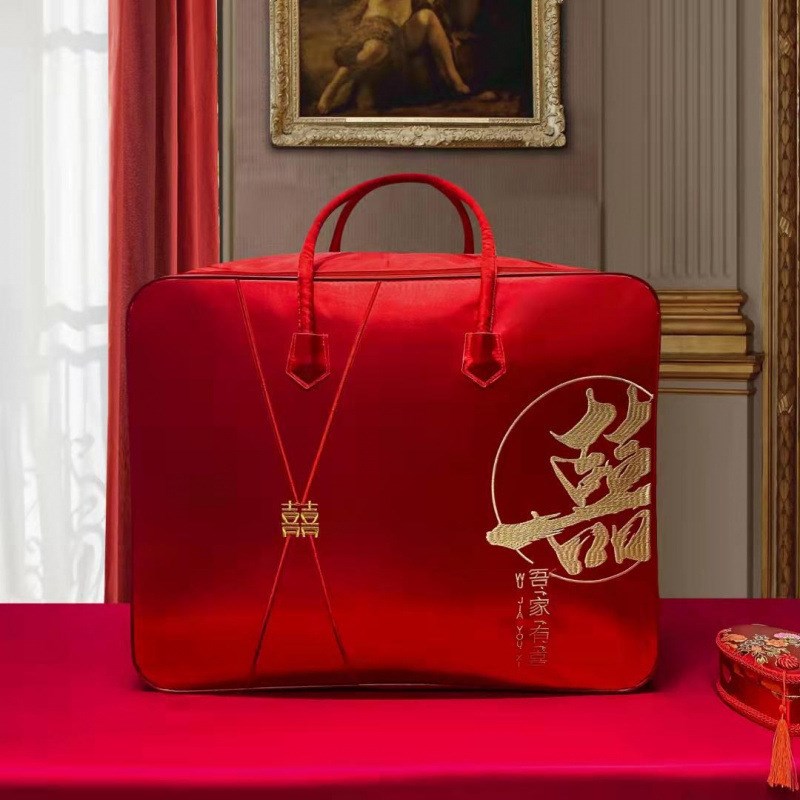 婚庆四件套红色喜被装棉被v的包装袋子缎面喜庆手提结婚陪嫁收纳