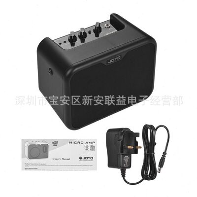 JOYO MA-10E电吉他练习音箱 10W小音箱 便携式电吉他专用音箱