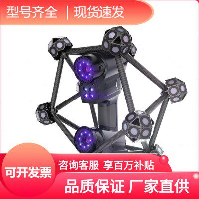 3d扫描仪手持式精度激光工业级三维逆向建模抄数机