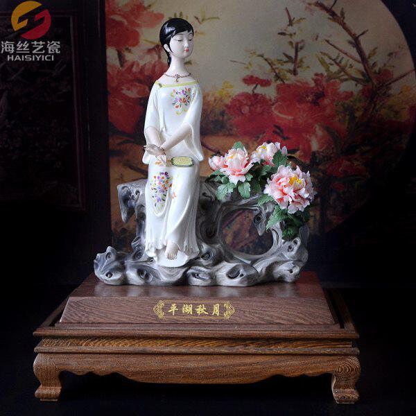 德化白瓷雕塑艺术品人物仕女花朵摆件 陶瓷中式客厅禅意装饰