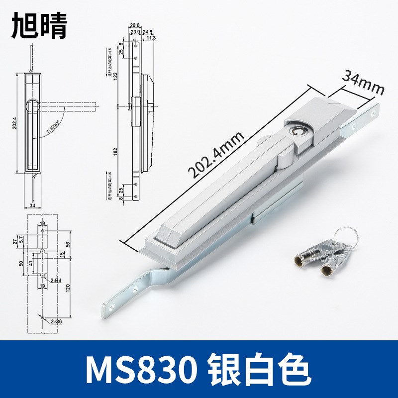 MS830威图柜连杆o锁高低压控制柜门锁PS柜天地转动锁 配电箱开关