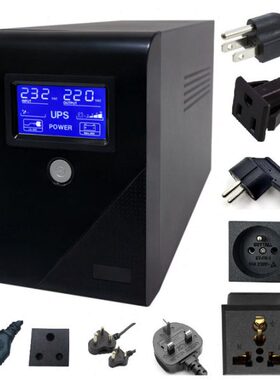 ups不间断电源1000VA600W110v220v加工电脑监控断电保护厂家直销