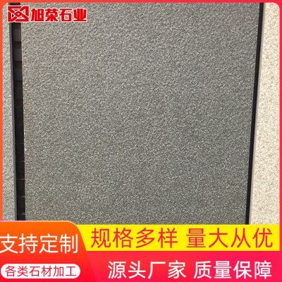 石英砖PC仿石干挂石材芝麻黑荔枝面火烧面光面生态地铺石仿花岗岩,基础建材,天然大理石,淘宝优惠券,粉丝福利购,淘宝优惠卷