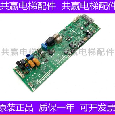 5500电源板 59413476 59413137 59413477 59413138 59412336