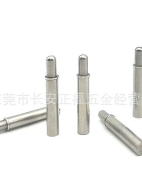 轻载型小径弹簧柱塞 定位弹簧销光身弹锁销MPJL1.5 2 3 4 5球面销