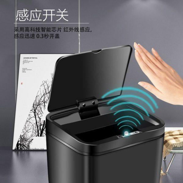智能感应垃圾桶家用客厅厨房电动创意收纳光能USB充电脚踢打LOGO,家庭/个人清洁工具,感应垃圾桶,淘宝优惠券,粉丝福利购,淘宝优惠卷