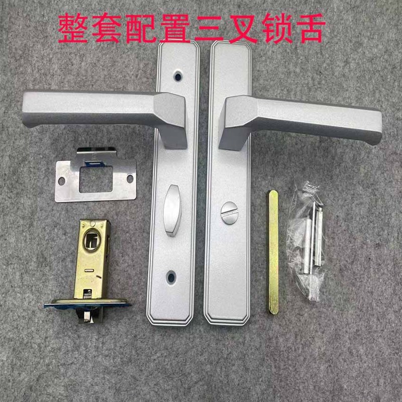 黑色加厚卫浴门锁125孔距单舌厨房卫生间铝合金门把手.无钥匙执手