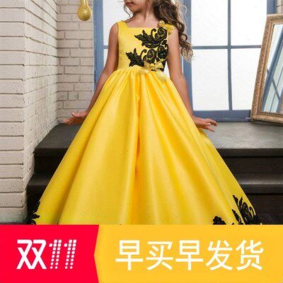 Girls yellow color dance lace kid skirt child prcess dress