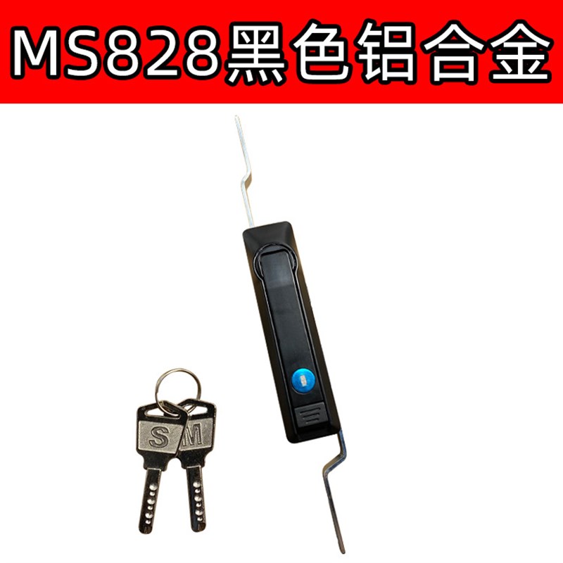 MS828-1连杆锁 天地拉杆锁MS460 电气柜门P锁 MS829连杆锁