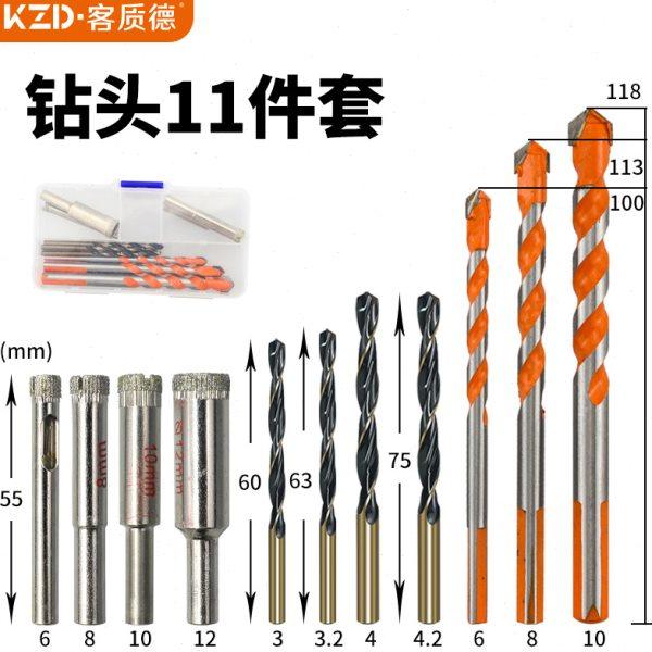 瓷砖钻头 麻花钻头 玻璃开孔器金属木材陶瓷打孔霸王钻11pc套装,五金/工具,扩孔钻,淘宝优惠券,粉丝福利购,淘宝优惠卷
