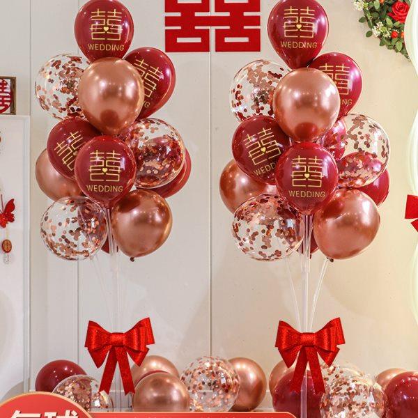结婚布置气球地飘立柱女方新房卧室婚礼路引订婚场景婚房装饰套装,节庆用品/礼品,发光气球,淘宝优惠券,粉丝福利购,淘宝优惠卷