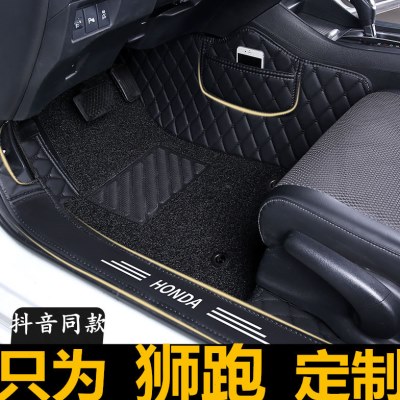 专用起亚狮跑脚垫全包围双层丝圈汽车用品狮跑改装内饰地垫脚踏垫