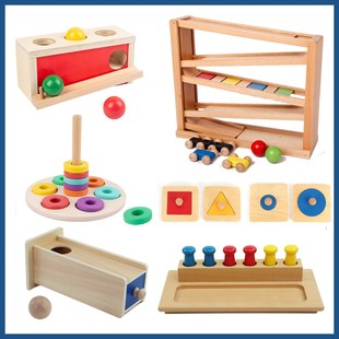 蒙d早教益-玩具套装MontiKi氏s leFvel4阶盒子平替版11智14个月