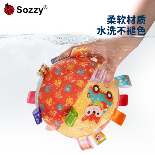 Sozzy新生儿锻炼宝宝抓握摇铃球绒安抚宝宝手智T益抓布毛婴儿玩具