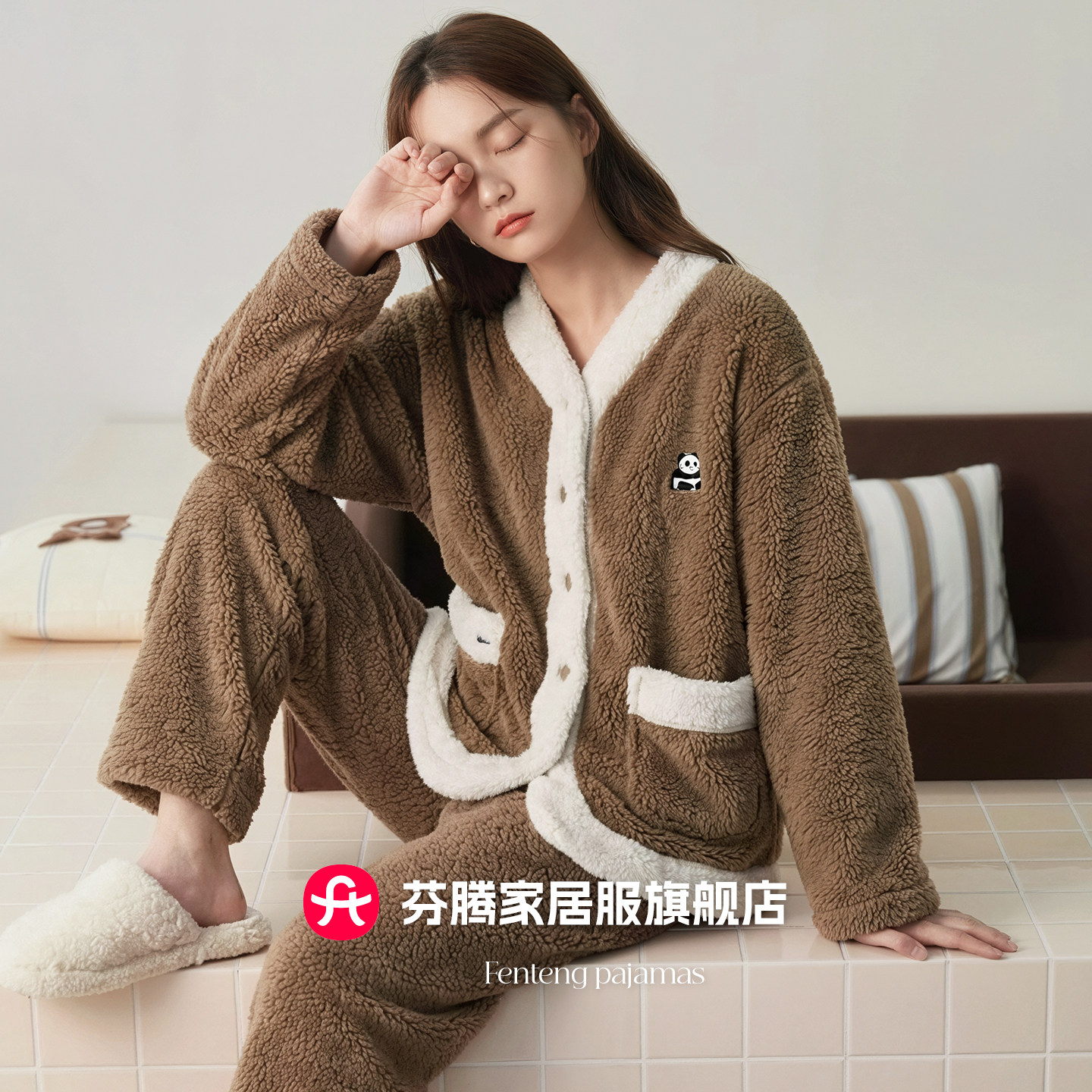 芬腾熊猫珊瑚绒睡衣女秋冬加厚加绒卡通可爱外穿家居服套装2025年