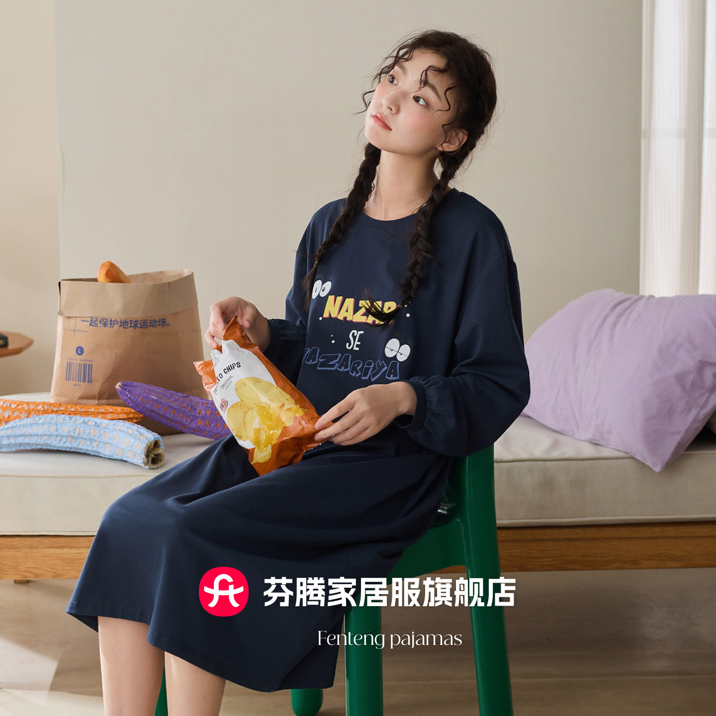 芬腾2026新款纯棉女士长袖睡裙图片