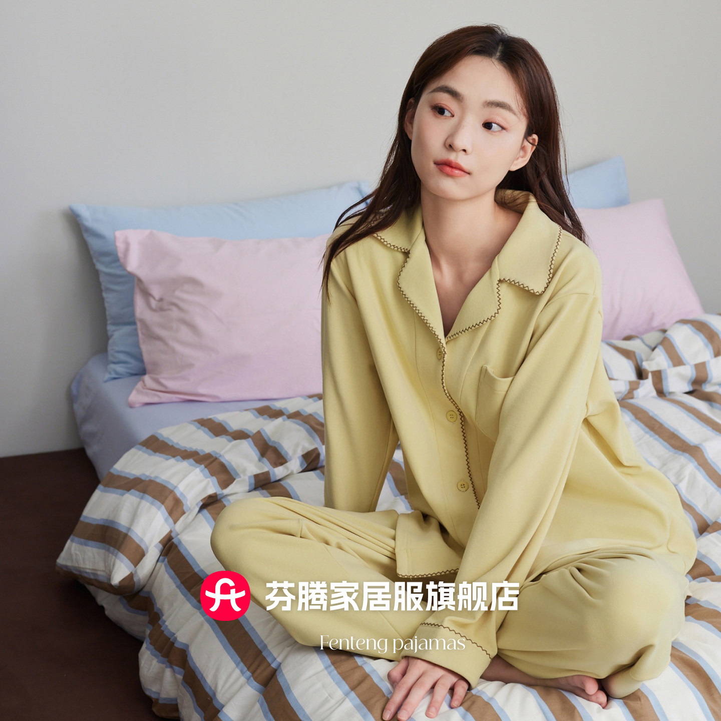 芬腾德绒睡衣女秋季长袖柔暖简约可外穿加厚家居服冬套装2025新款