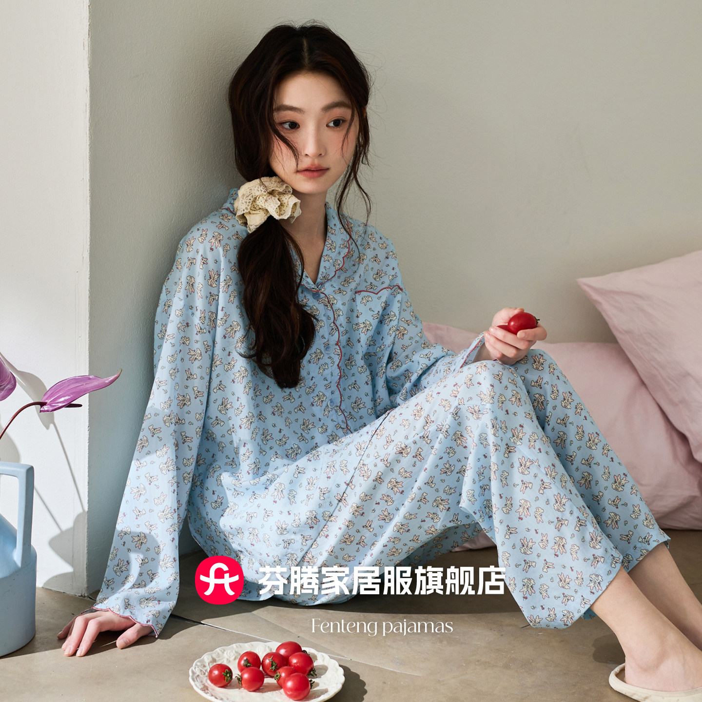 芬腾2026新款女蓝色碎花长袖睡衣套装翻领开衫居家服春秋款两件套