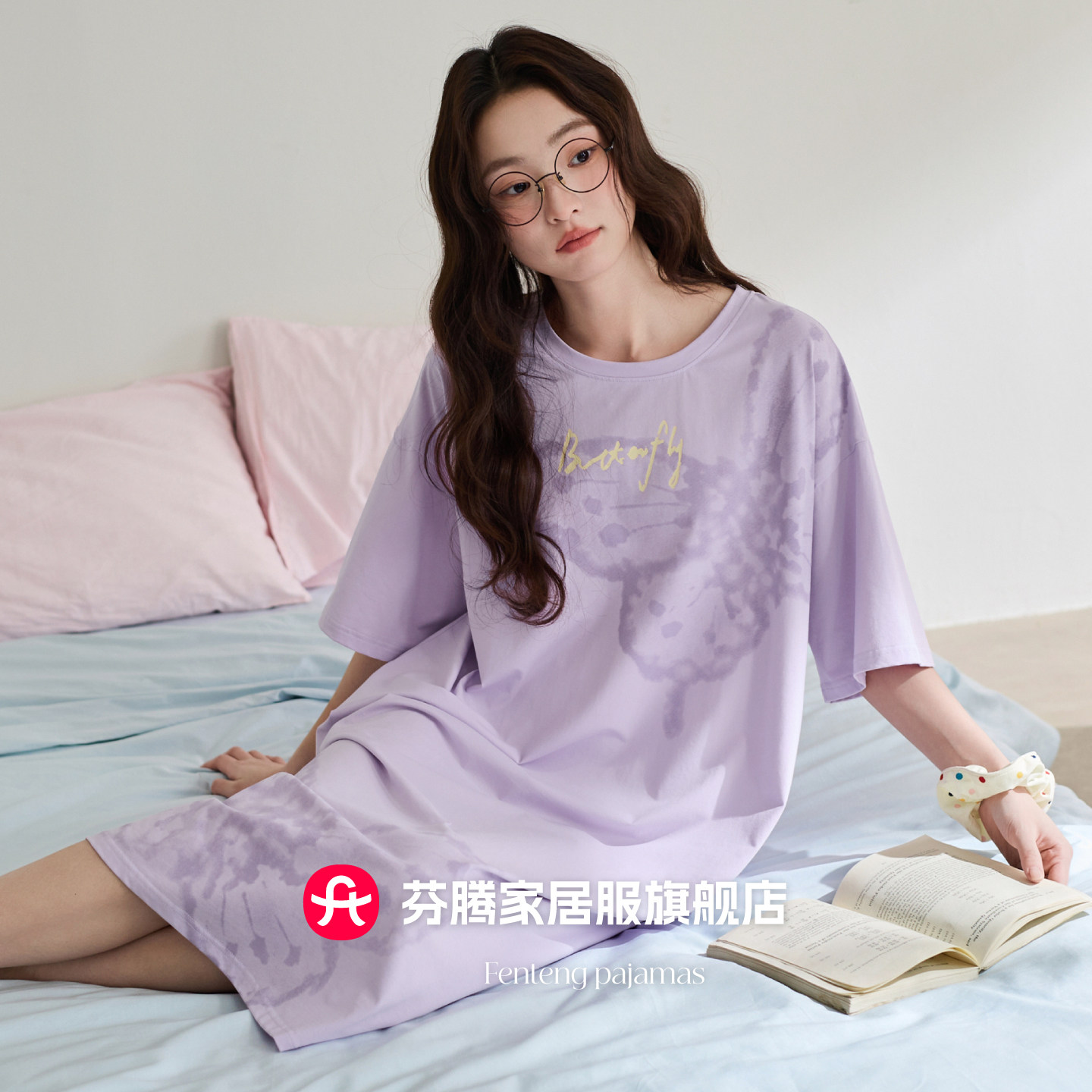 芬腾2026新款莫代尔棉短袖紫色睡裙女夏季薄款蝴蝶印花休闲家居服