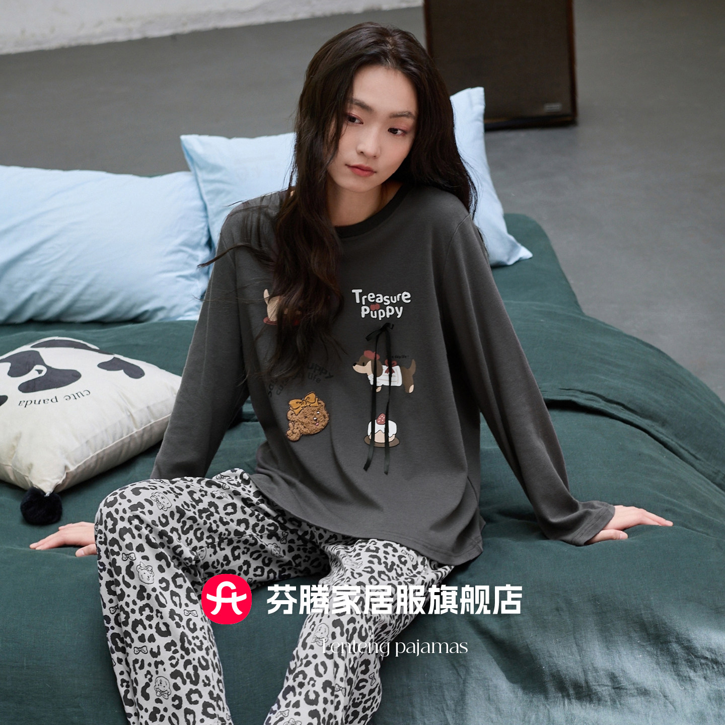 芬腾可爱睡衣女秋款春秋季纯棉长袖全棉可外穿家居服套装2025新款
