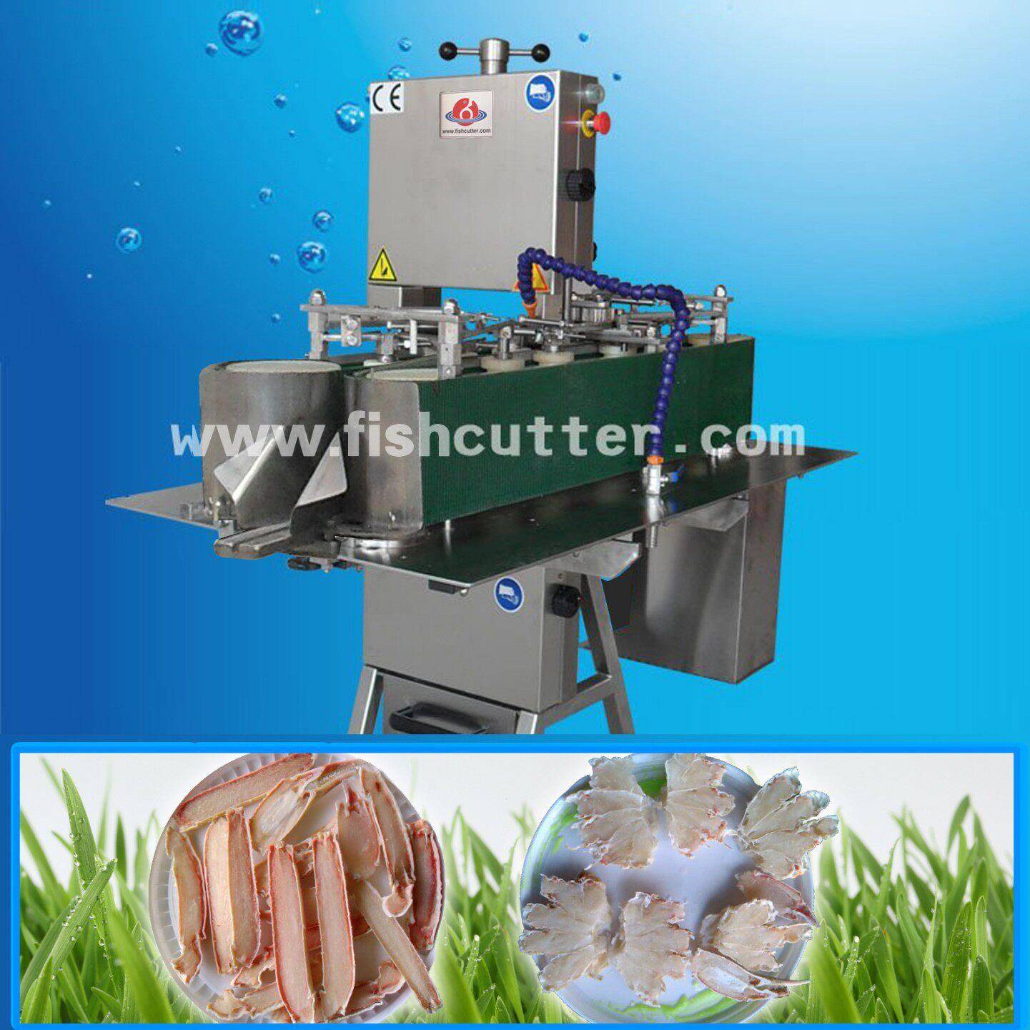 全自动杀鱼机FCM720大型蟹腿/蟹块/鱿鱼耳对中剖切机