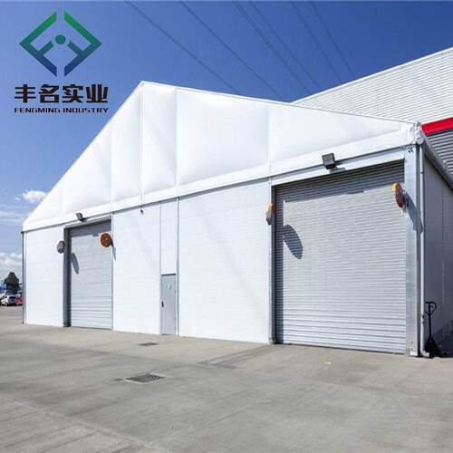 岩棉板户外储物仓储帐篷可拆卸移动搭建铝合金中转仓库篷房