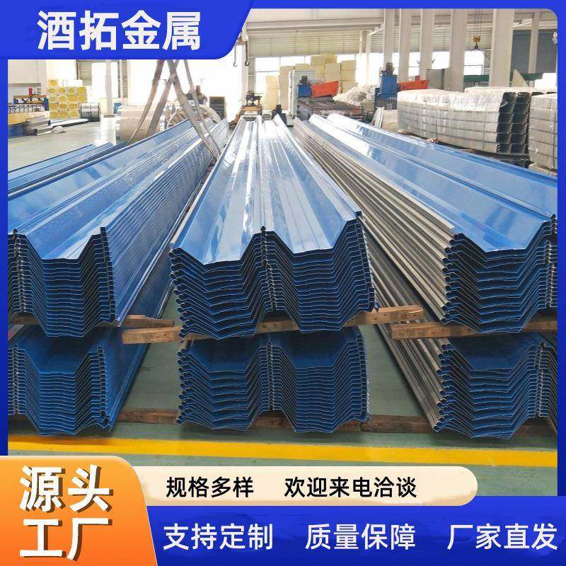 201/304不锈钢彩钢瓦颜色加工压型板物流园车棚顶防水耐候瓦,基础建材,屋顶装饰瓦,淘宝优惠券,粉丝福利购,淘宝优惠卷