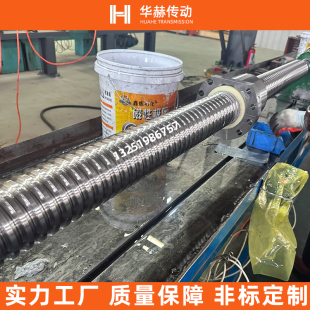 100 大型重载滚珠丝杆直径32 160丝杠螺母套装 120