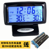 车用电子表 车载时钟 车内外温度检测 数显表 夜光 汽车温度计
