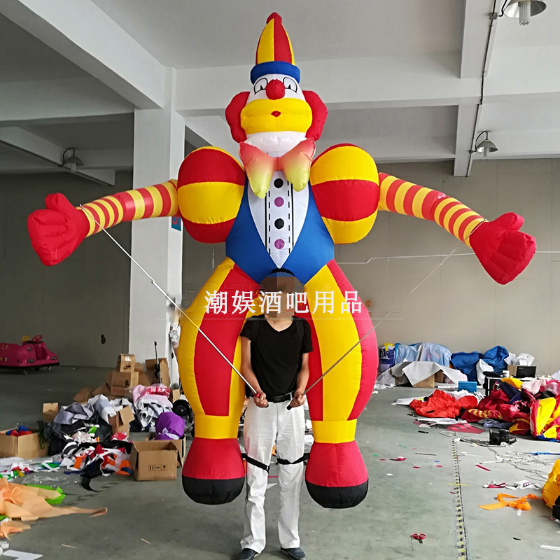 酒吧商场开业景区巡游卡通小丑支架气模充气互动气氛道具人背行走