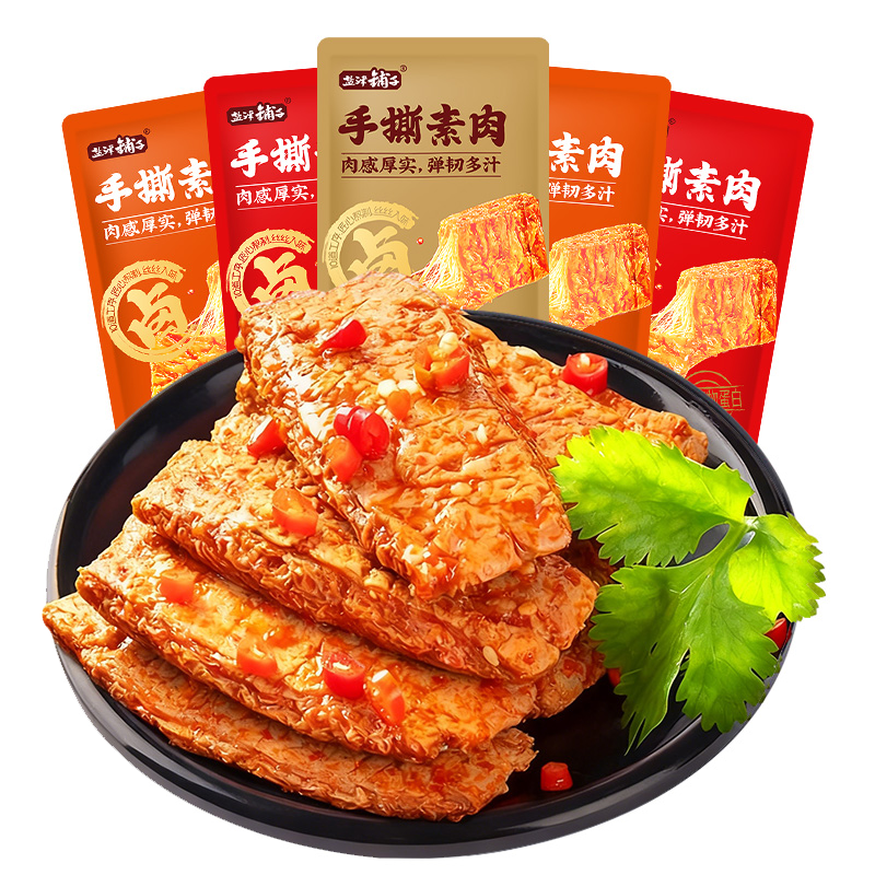 盐津铺子手撕素牛排卤味素肉烧烤即食追剧解馋小零食小吃休闲食品