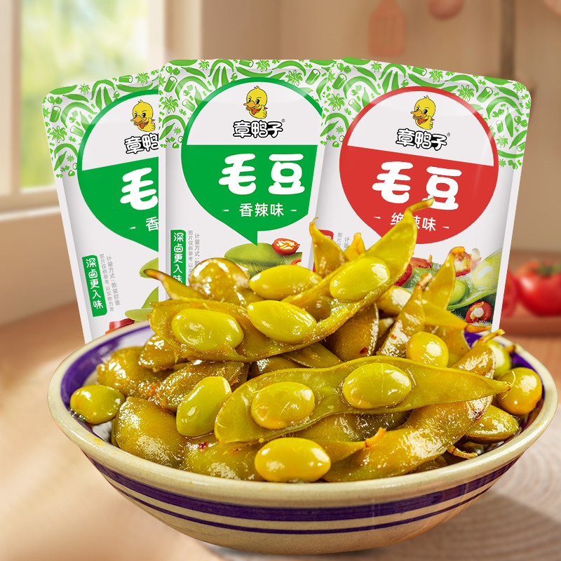 章鸭子毛豆湖南特产香辣爆辣味酱板毛豆绝辣味夜宵下酒零食小包装
