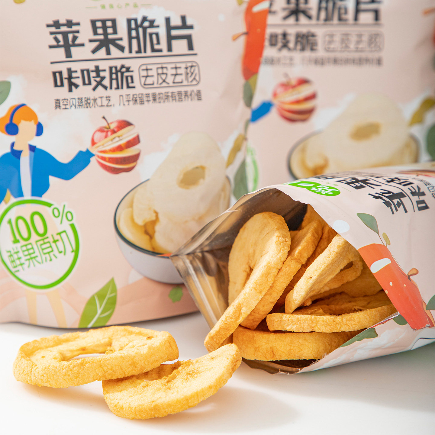 【咔吱脆】党鲜苹果脆片酸甜可口非油炸苹果干去皮去核鲜果原切