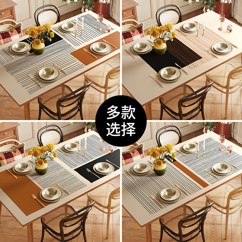 【皮革桌垫】轻奢高级落日橙pvc长方形茶几餐桌桌布防水防油免洗
