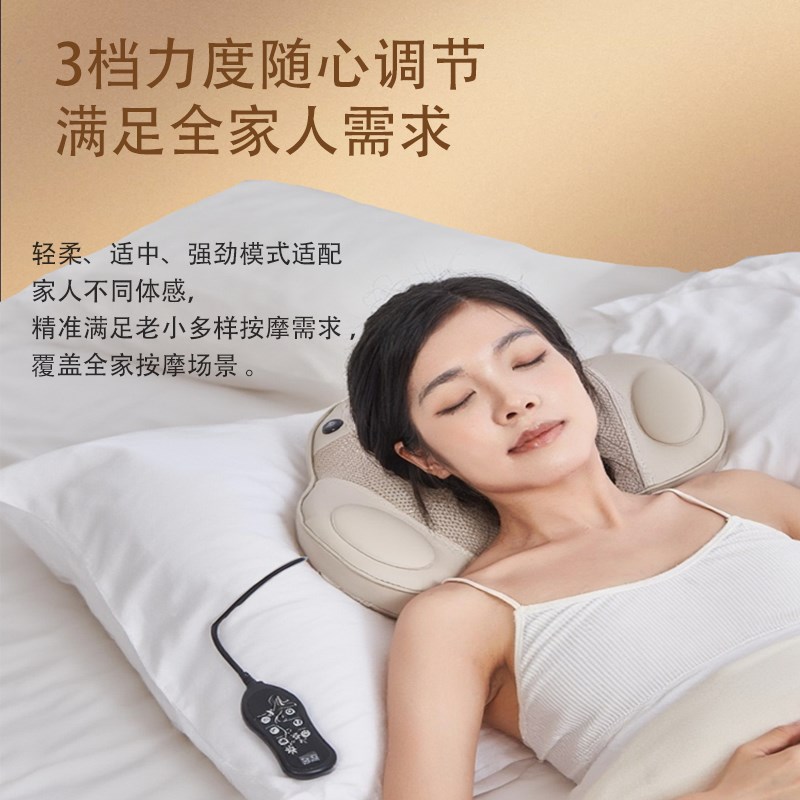 按摩垫按摩枕腰部肩颈两用按摩靠垫揉捏按摩器车载家用按摩靠垫
