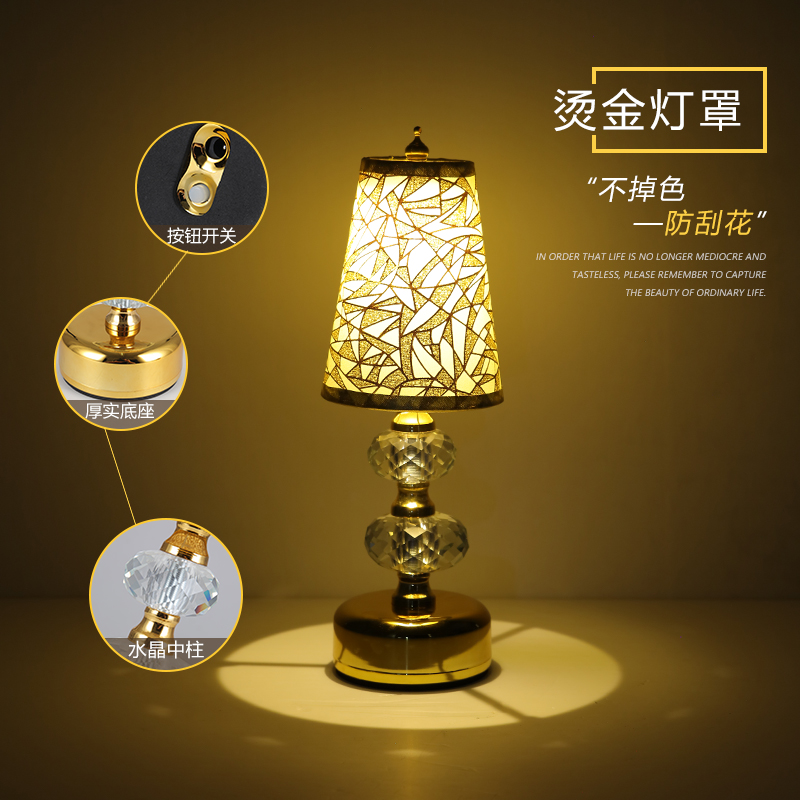 led充电酒吧台灯装饰创意餐厅氛围灯清吧桌面家用小夜灯酒吧桌灯