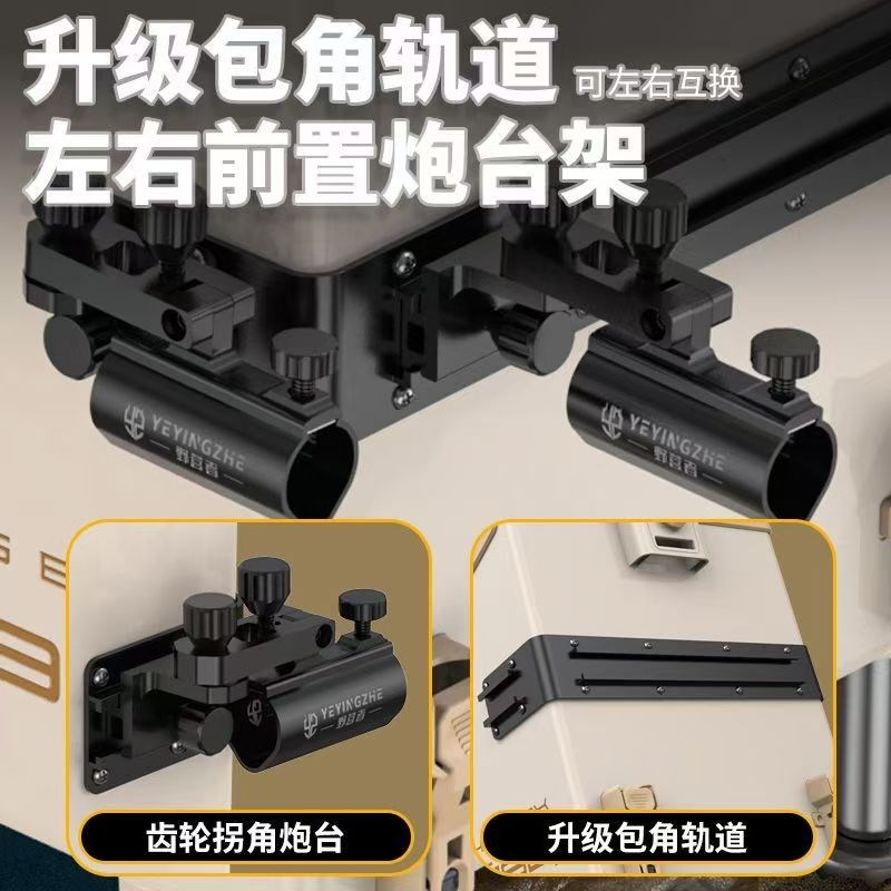 迷你小钓箱19升2025年新款全套超轻便携小型钓鱼箱台钓箱可坐钓箱