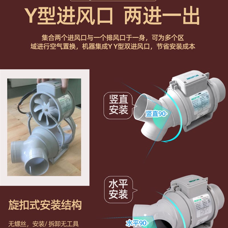 绿岛风一拖二换气扇酒店卫生间管道风机宾馆静音干湿分离排风扇
