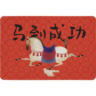 起贝新中式红色马地垫进门丝圈地毯马玄关入户门垫门外蹭土脚垫
