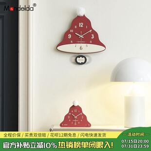 Mandelda免打孔创意挂钟客厅钟表2025新款饭厅艺术装饰墙简约时钟