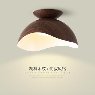创意日式 走廊过道吸顶灯新款 木纹阳台灯简约高级感复古玄关门厅灯