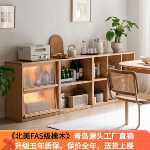 全实木格子书架现代简约北欧矮储物柜橡木家用组合原木书柜落地柜