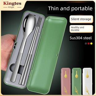 便携式三件套餐具学生和儿童创意304不锈钢筷子和勺子集单一存储
