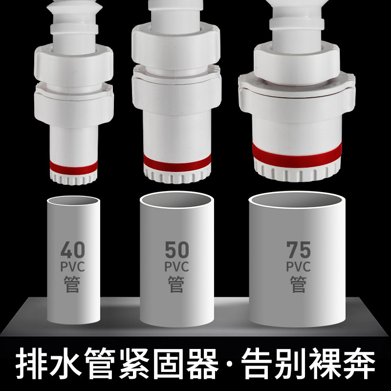 下水管硅胶防臭密封圈洗手盆封口盖排水管密封塞厨房下水道防虫盖
