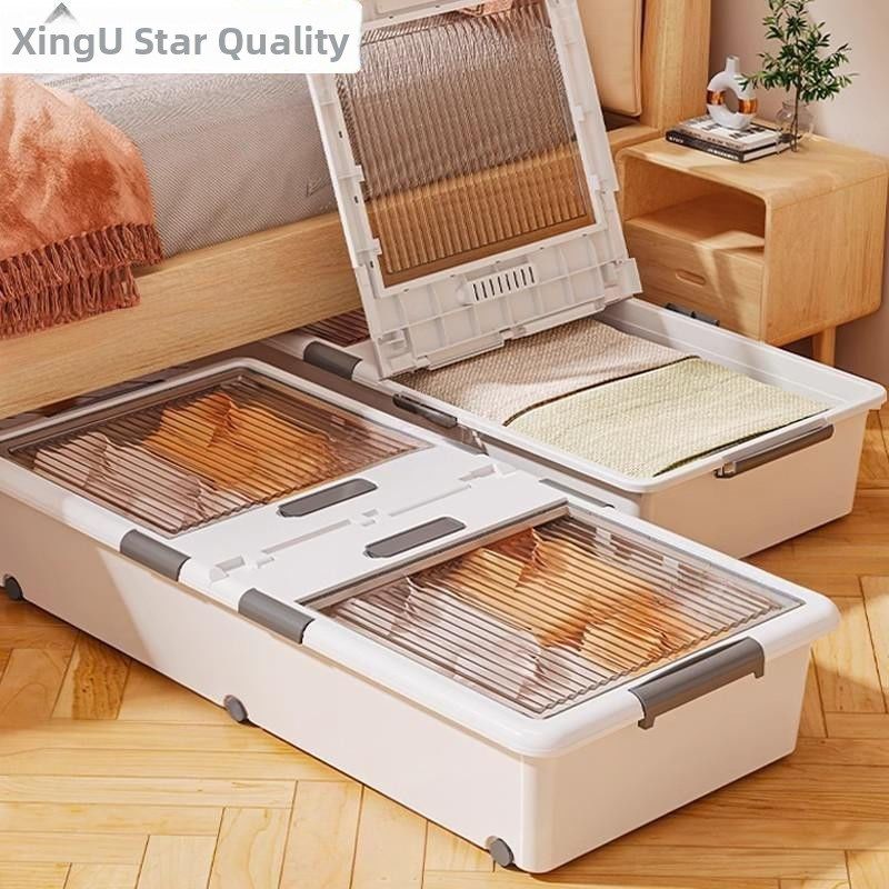 床下储物箱透明大容量超大抽屉型带滑轮,用于床下的平面储物,收纳整理,吸尘器收纳架/盒/袋,淘宝优惠券,粉丝福利购,淘宝优惠卷